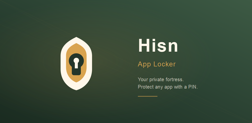 Hisn Play feature graphic